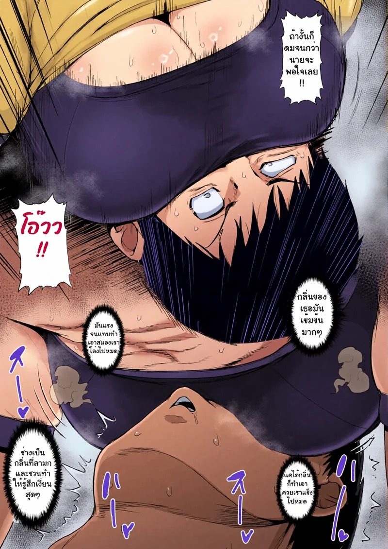 Doujin-Lc- อ่าน โดจิน มังฮวา เกาหลี ญี่ปุ่น จีน แปลไทย ฤดูร้อนรัก  [Misaki (T-Man)] Boish de Takashinchou na Kasshoku Oreko-domo to Ase-mure Icharabu Ecchi Shimakuru Hon ตอนที่ 1 ฟรี ไม่มีโฆษณา อ่าน โดจิน Manhwa เกาหลี ญี่ปุ่น จีน เรามีครบ คัดมาให้เน้นๆ โดจิน 18+ รับประกันความฟินโดย Doujin Lc