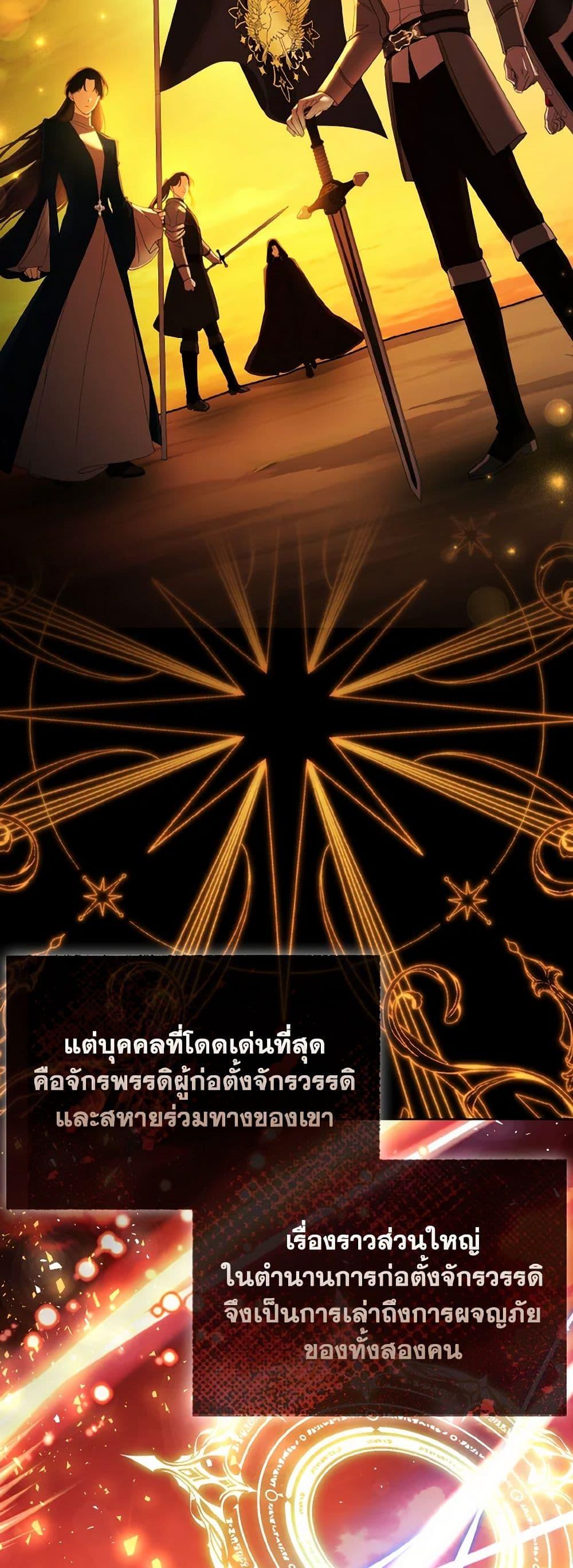 Manga-lc-com อ่านมังงะ อ่านการ์ตูน ออนไลน์ ฟรี The Grand Duke’s Fox Princess ตอนที่ 1 2 3 4 5 6 7 8 9 10 11 12 13 14 ฟรี ไม่มีโฆษณา Manga-lc - อ่าน มังงะ อ่าน การ์ตูน ออนไลน์ อ่านมังงะ ฟรี