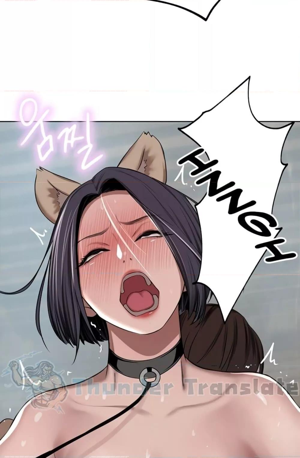 Doujin-Lc- อ่าน โดจิน มังฮวา เกาหลี ญี่ปุ่น จีน แปลไทย A Rich Laddy ตอนที่ 1 2 3 4 5 6 7 8 9 10 11 12 13 14 ฟรี ไม่มีโฆษณา อ่าน โดจิน Manhwa เกาหลี ญี่ปุ่น จีน เรามีครบ คัดมาให้เน้นๆ โดจิน 18+ รับประกันความฟินโดย  Doujin Lc