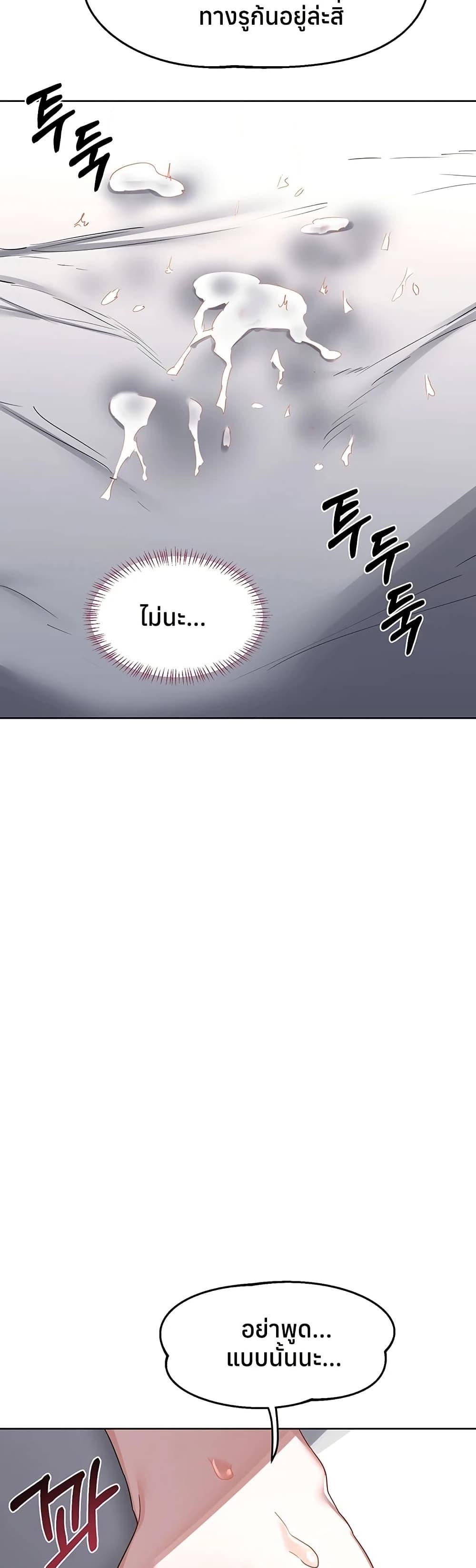 Doujin-Lc- อ่าน โดจิน มังฮวา เกาหลี ญี่ปุ่น จีน แปลไทย MILF Exchange ตอนที่ 1 2 3 4 5 6 7 8 9 10 11 12 13 14 ฟรี ไม่มีโฆษณา อ่าน โดจิน Manhwa เกาหลี ญี่ปุ่น จีน เรามีครบ คัดมาให้เน้นๆ โดจิน 18+ รับประกันความฟินโดย  Doujin Lc
