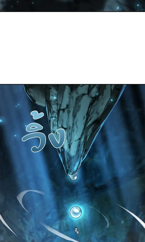 พอแล้วขันที อยากมีเจ้าโลก ตอนที่ 7 รูปที่ 128