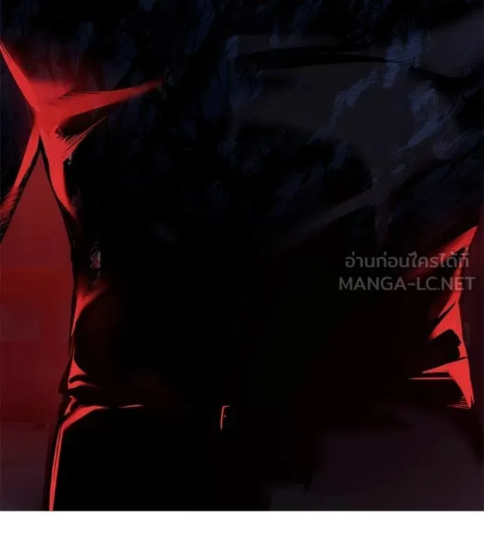 มัจจุราช ตอนที่ 9 รูปที่ 244