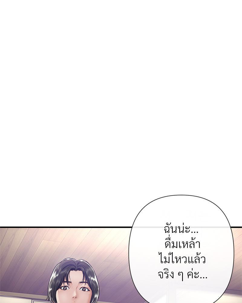 Doujin-Lc- อ่าน โดจิน มังฮวา เกาหลี ญี่ปุ่น จีน แปลไทย Delirious Diary ตอนที่ 1 2 3 4 5 6 7 8 9 10 11 12 13 14 ฟรี ไม่มีโฆษณา อ่าน โดจิน Manhwa เกาหลี ญี่ปุ่น จีน เรามีครบ คัดมาให้เน้นๆ โดจิน 18+ รับประกันความฟินโดย  Doujin Lc