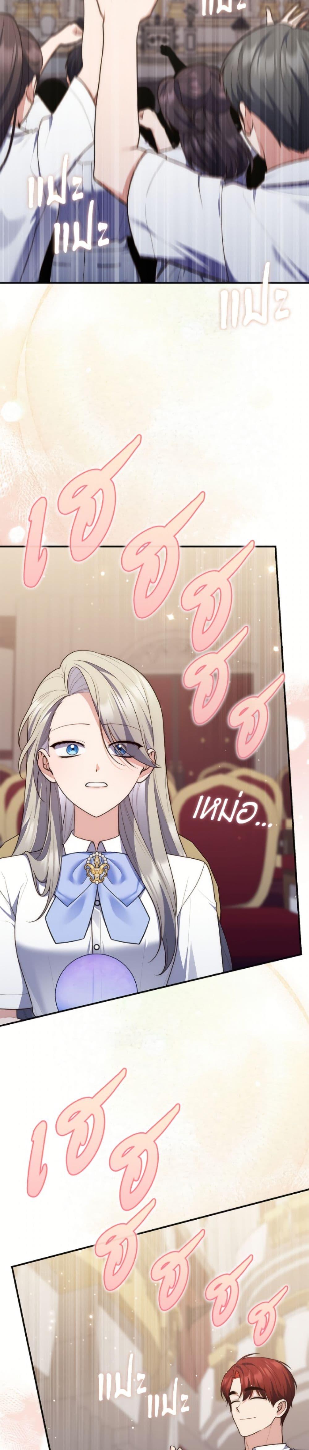 Manga-lc-com อ่านมังงะ อ่านการ์ตูน ออนไลน์ ฟรี Fortune-Telling Lady ตอนที่ 1 2 3 4 5 6 7 8 9 10 11 12 13 14 ฟรี ไม่มีโฆษณา Manga-lc - อ่าน มังงะ อ่าน การ์ตูน ออนไลน์ อ่านมังงะ ฟรี