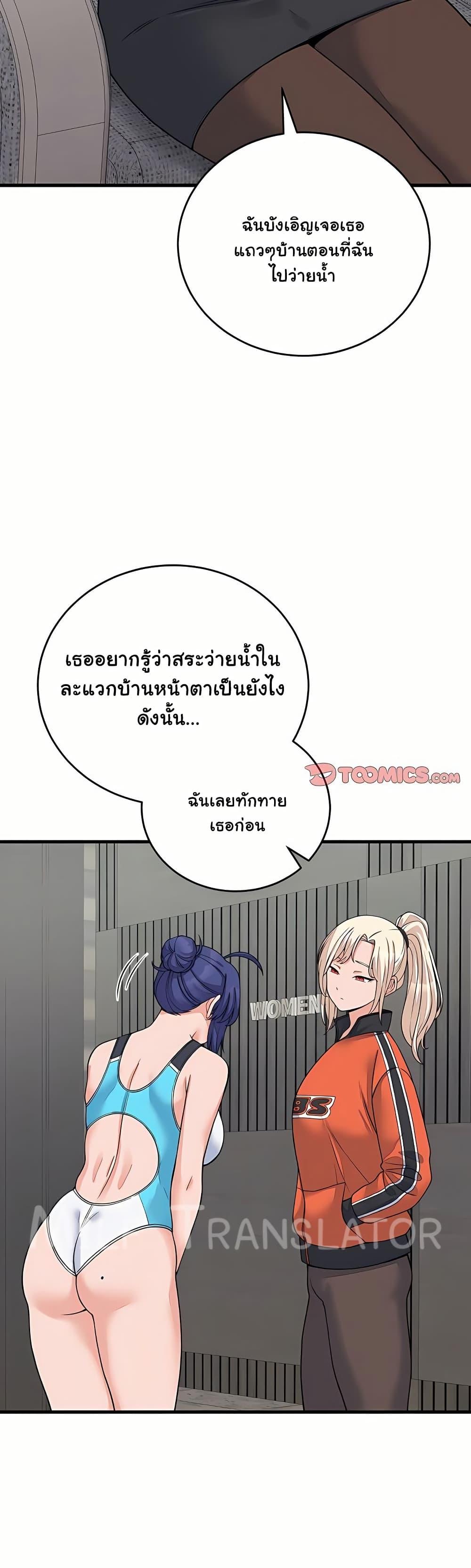 Doujin-Lc- อ่าน โดจิน มังฮวา เกาหลี ญี่ปุ่น จีน แปลไทย From Pauper ตอนที่ 1 2 3 4 5 6 7 8 9 10 11 12 13 14 ฟรี ไม่มีโฆษณา อ่าน โดจิน Manhwa เกาหลี ญี่ปุ่น จีน เรามีครบ คัดมาให้เน้นๆ โดจิน 18+ รับประกันความฟินโดย  Doujin Lc