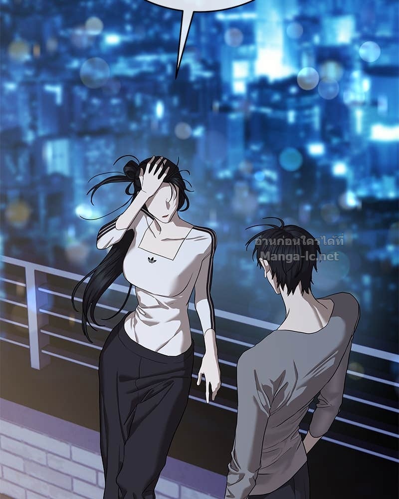 Doujin-Lc- อ่าน โดจิน มังฮวา เกาหลี ญี่ปุ่น จีน แปลไทย ข้าราชการพิเศษ ตอนที่ 1 2 3 4 5 6 7 8 9 10 11 12 13 14 ฟรี ไม่มีโฆษณา อ่าน โดจิน Manhwa เกาหลี ญี่ปุ่น จีน เรามีครบ คัดมาให้เน้นๆ โดจิน 18+ รับประกันความฟินโดย Doujin Lc