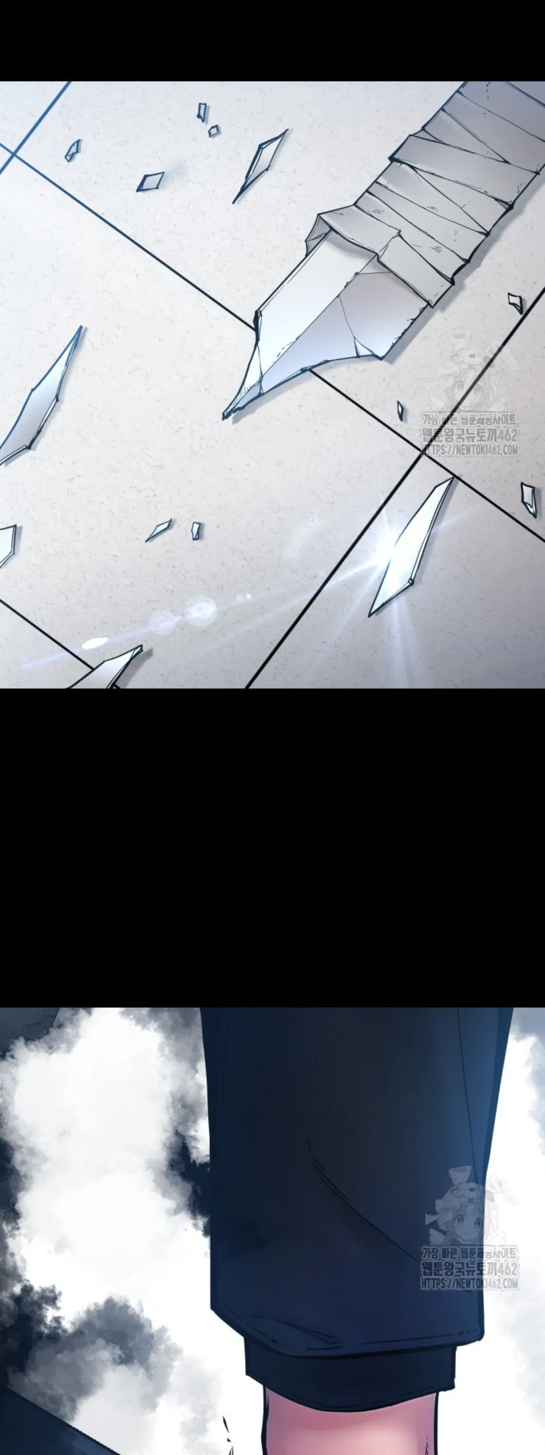 Blade of Retribution ดาบแห_งการลงท_ณฑ_ ตอนที่ ตอนที่ 43 รูปที่ 13