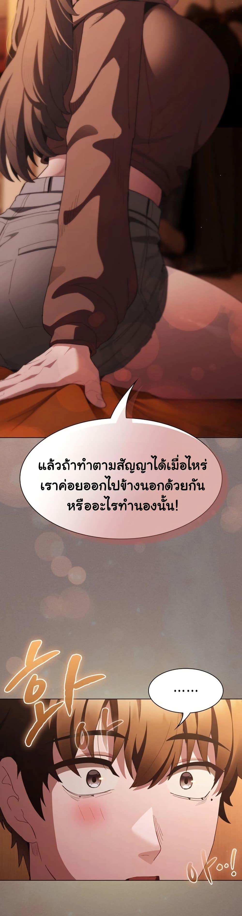 Doujin-Lc- อ่าน โดจิน มังฮวา เกาหลี ญี่ปุ่น จีน แปลไทย Believe Me! ตอนที่ 1 2 3 4 5 6 7 8 9 10 11 12 13 14 ฟรี ไม่มีโฆษณา อ่าน โดจิน Manhwa เกาหลี ญี่ปุ่น จีน เรามีครบ คัดมาให้เน้นๆ โดจิน 18+ รับประกันความฟินโดย  Doujin Lc