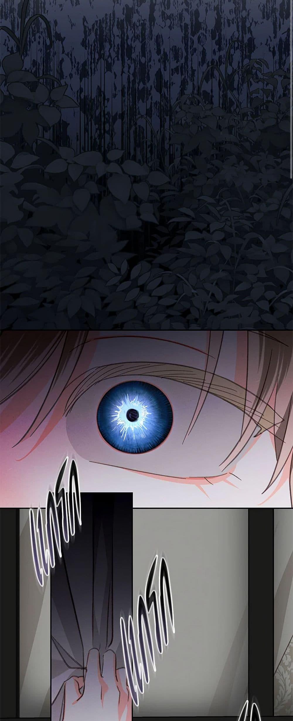 Manga-lc-com อ่านมังงะ อ่านการ์ตูน ออนไลน์ ฟรี How to Survive as a Maid in a Horror Game ตอนที่ 1 2 3 4 5 6 7 8 9 10 11 12 13 14 ฟรี ไม่มีโฆษณา Manga-lc - อ่าน มังงะ อ่าน การ์ตูน ออนไลน์ อ่านมังงะ ฟรี