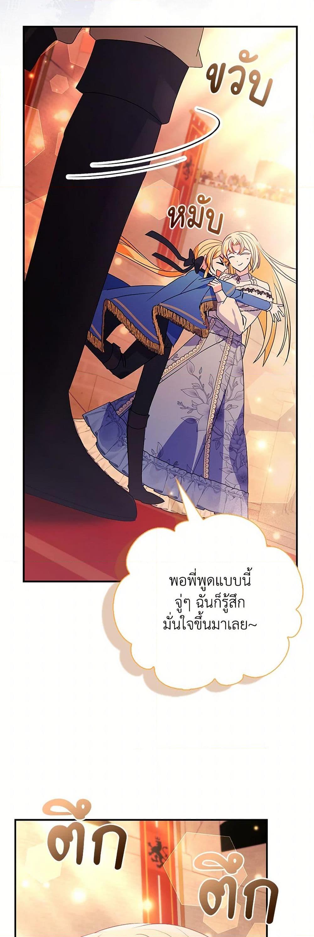 Manga-lc-com อ่านมังงะ อ่านการ์ตูน ออนไลน์ ฟรี The Fake Rides in a Flower Kiln ตอนที่ 1 2 3 4 5 6 7 8 9 10 11 12 13 14 ฟรี ไม่มีโฆษณา Manga-lc - อ่าน มังงะ อ่าน การ์ตูน ออนไลน์ อ่านมังงะ ฟรี