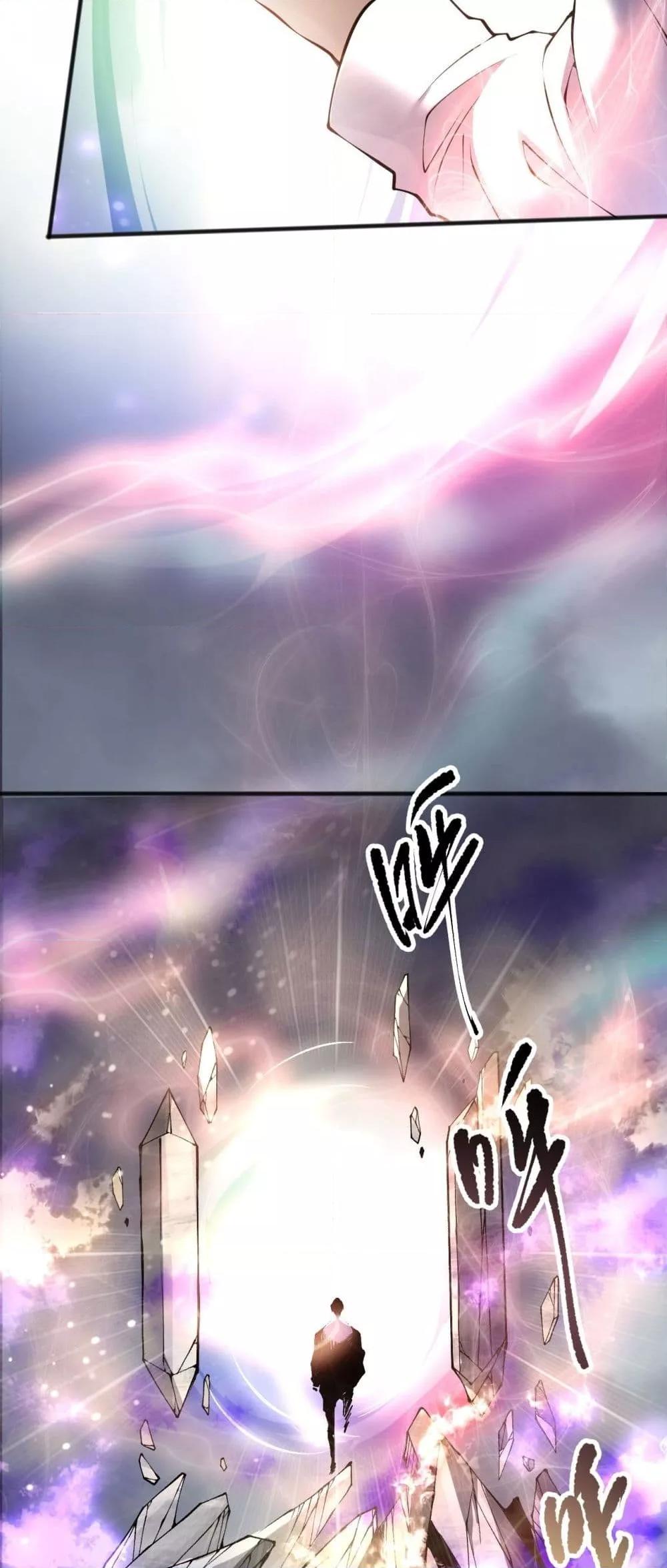 Manga-lc-com อ่านมังงะ อ่านการ์ตูน ออนไลน์ ฟรี NecromancerKin ตอนที่ 1 2 3 4 5 6 7 8 9 10 11 12 13 14 ฟรี ไม่มีโฆษณา Manga-lc - อ่าน มังงะ อ่าน การ์ตูน ออนไลน์ อ่านมังงะ ฟรี