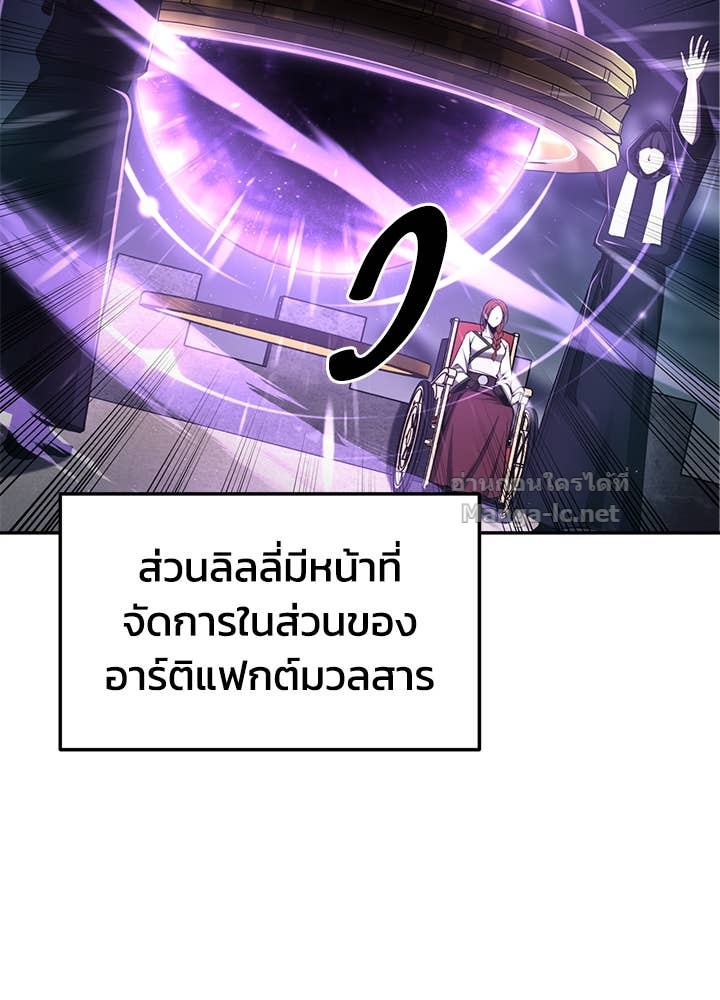 Doujin-Lc- อ่าน โดจิน มังฮวา เกาหลี ญี่ปุ่น จีน แปลไทย ผู้พิชิตเกมป้องกันฐาน ตอนที่ 1 2 3 4 5 6 7 8 9 10 11 12 13 14 ฟรี ไม่มีโฆษณา อ่าน โดจิน Manhwa เกาหลี ญี่ปุ่น จีน เรามีครบ คัดมาให้เน้นๆ โดจิน 18+ รับประกันความฟินโดย Doujin Lc