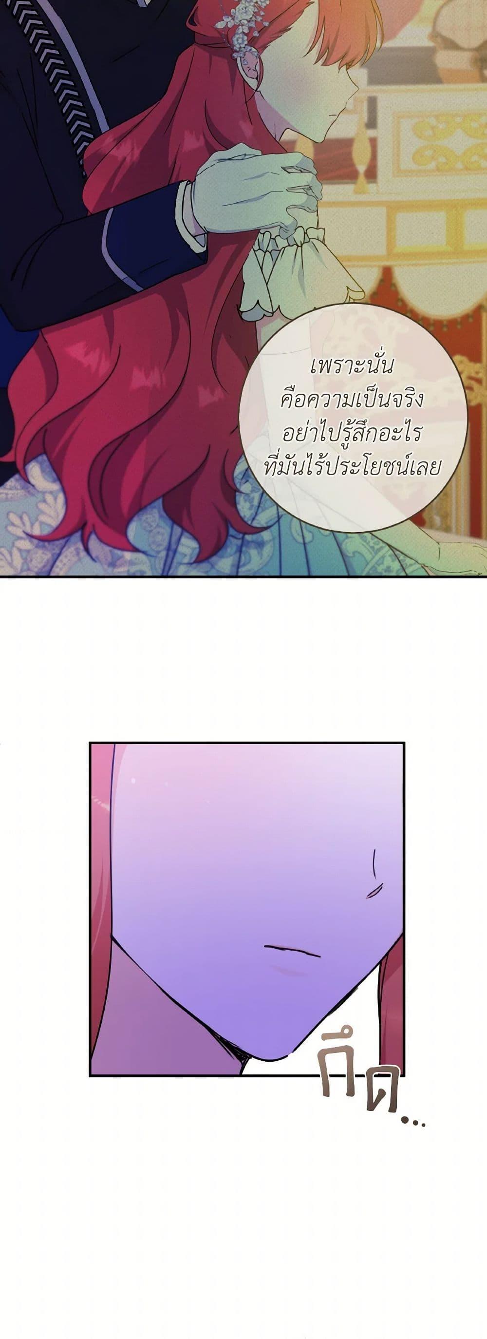 Manga-lc-com อ่านมังงะ อ่านการ์ตูน ออนไลน์ ฟรี A Dream Escape ตอนที่ 1 2 3 4 5 6 7 8 9 10 11 12 13 14 ฟรี ไม่มีโฆษณา Manga-lc - อ่าน มังงะ อ่าน การ์ตูน ออนไลน์ อ่านมังงะ ฟรี