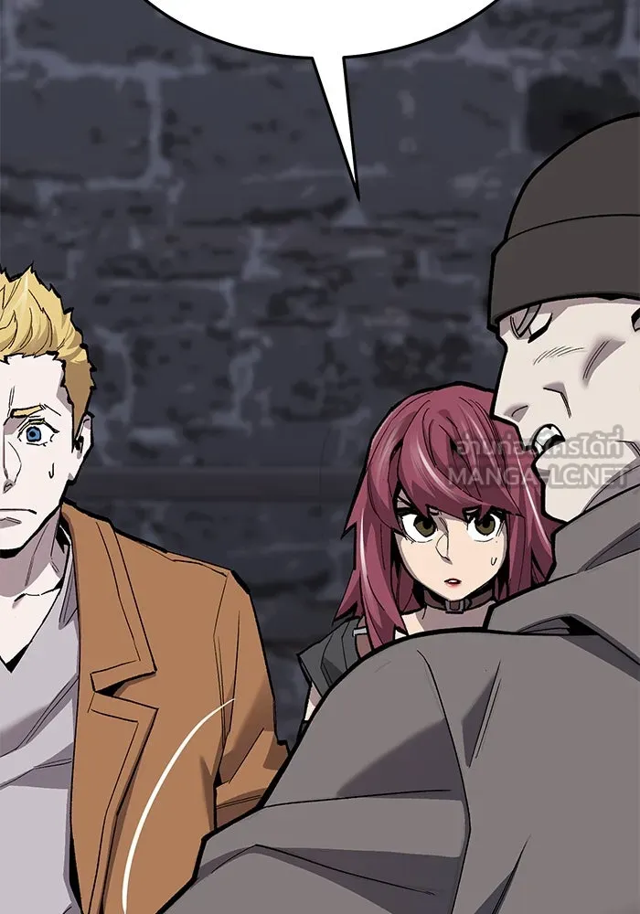 ยอดคนเลเวลทะลุ ตอนที่ 31 บุกทางเหนือ (3) รูปที่ 21