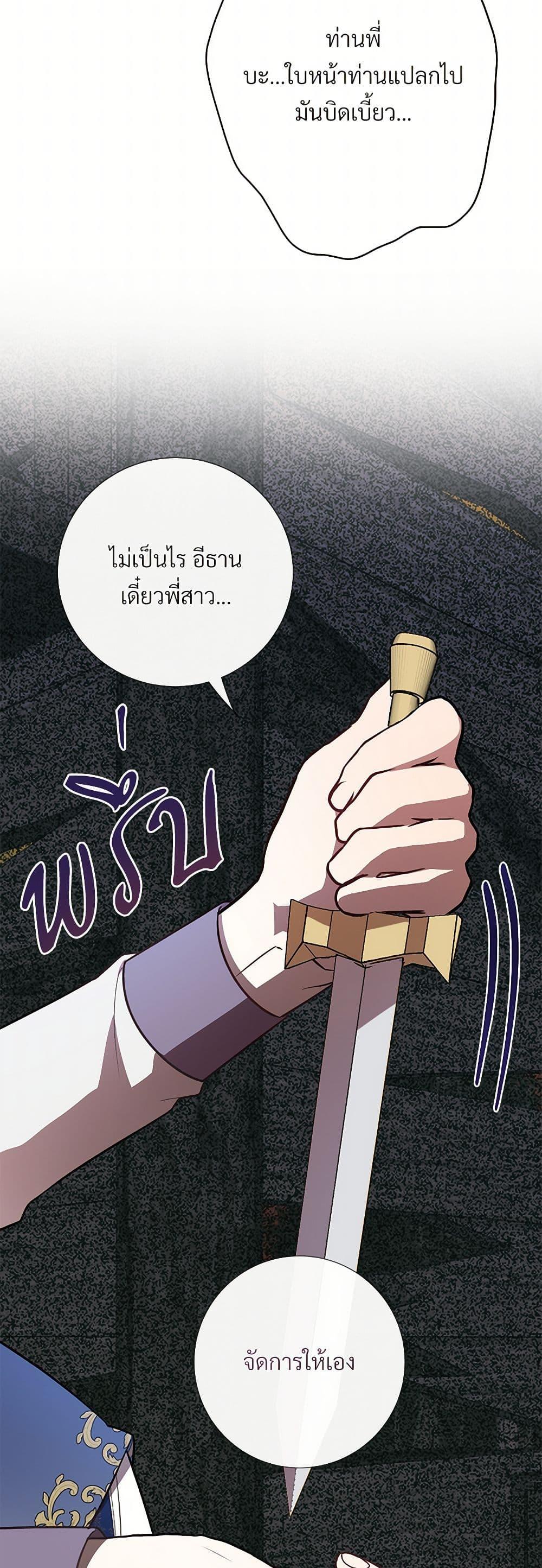 Manga-lc-com อ่านมังงะ อ่านการ์ตูน ออนไลน์ ฟรี Please Don’t Eat Me! ตอนที่ 1 2 3 4 5 6 7 8 9 10 11 12 13 14 ฟรี ไม่มีโฆษณา Manga-lc - อ่าน มังงะ อ่าน การ์ตูน ออนไลน์ อ่านมังงะ ฟรี