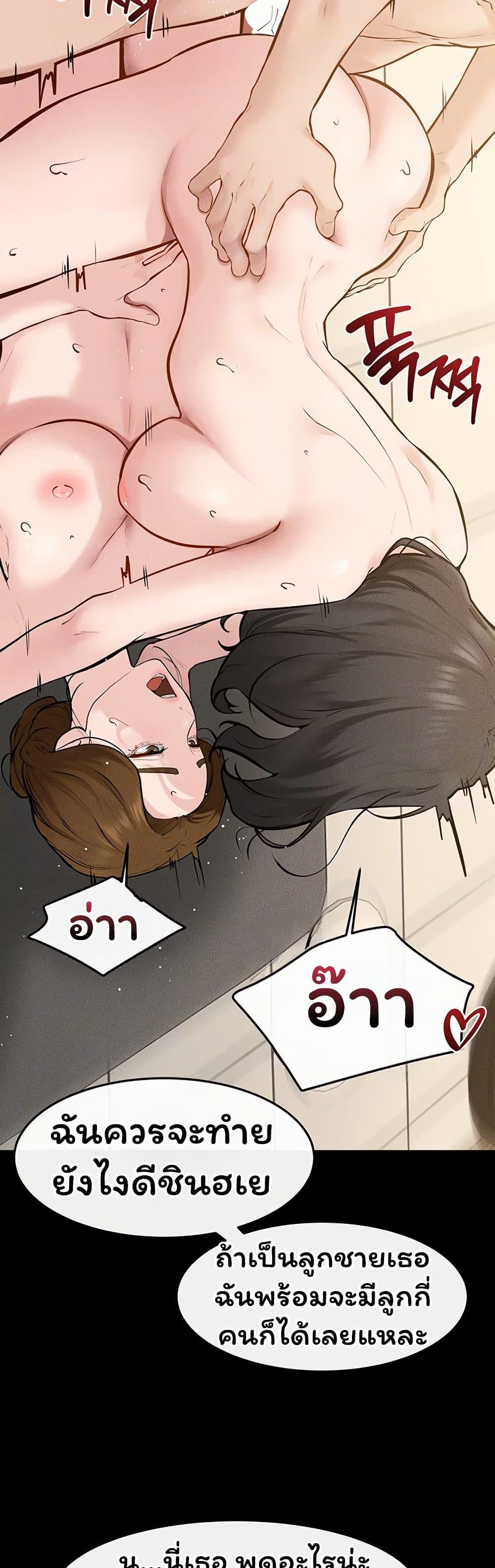 Doujin-Lc- อ่าน โดจิน มังฮวา เกาหลี ญี่ปุ่น จีน แปลไทย My New Family ตอนที่ 1 2 3 4 5 6 7 8 9 10 11 12 13 14 ฟรี ไม่มีโฆษณา อ่าน โดจิน Manhwa เกาหลี ญี่ปุ่น จีน เรามีครบ คัดมาให้เน้นๆ โดจิน 18+ รับประกันความฟินโดย  Doujin Lc