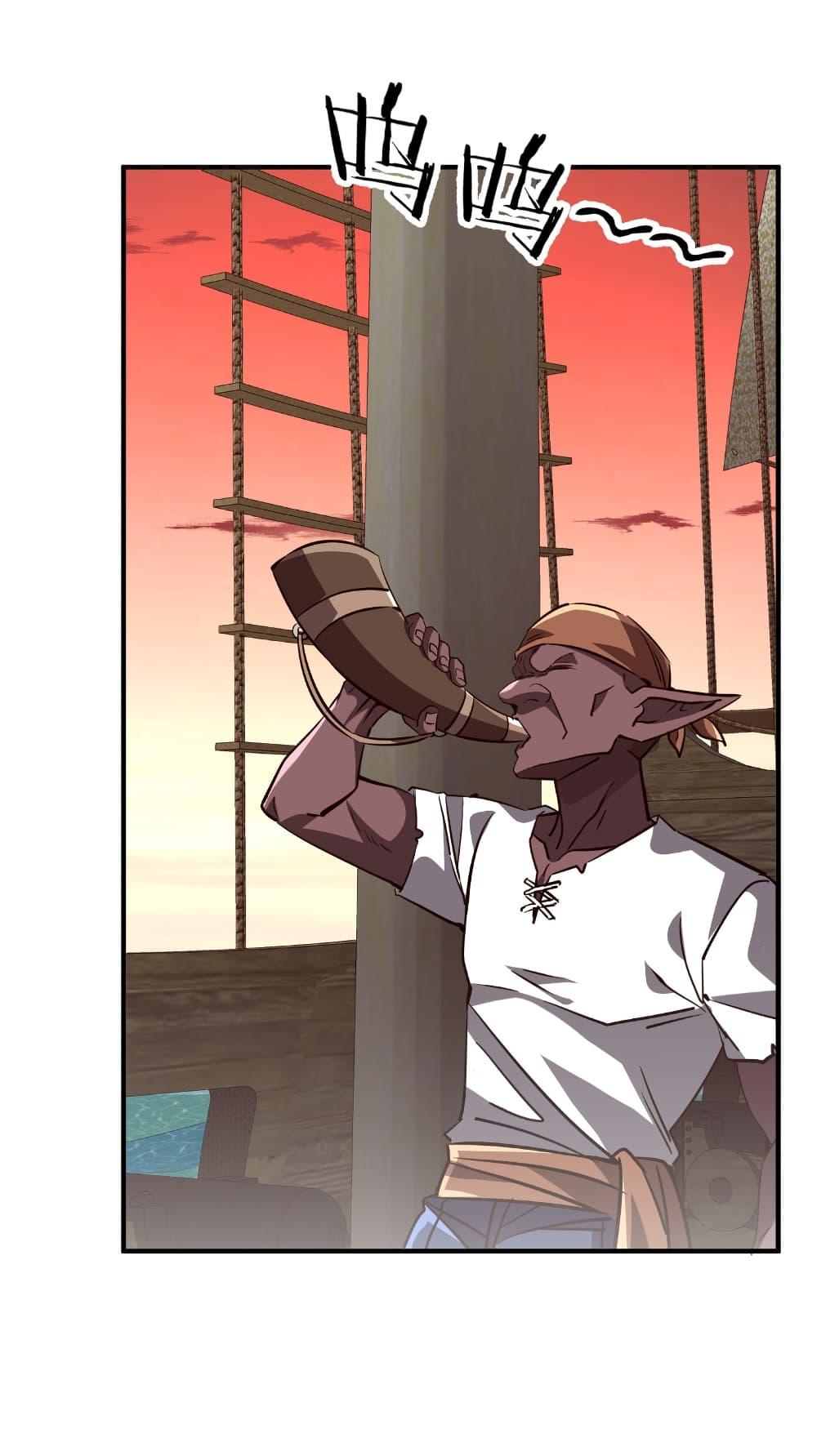 Manga-lc-com อ่านมังงะ อ่านการ์ตูน ออนไลน์ ฟรี Start with Trillions of Coins ตอนที่ 1 2 3 4 5 6 7 8 9 10 11 12 13 14 ฟรี ไม่มีโฆษณา Manga-lc - อ่าน มังงะ อ่าน การ์ตูน ออนไลน์ อ่านมังงะ ฟรี