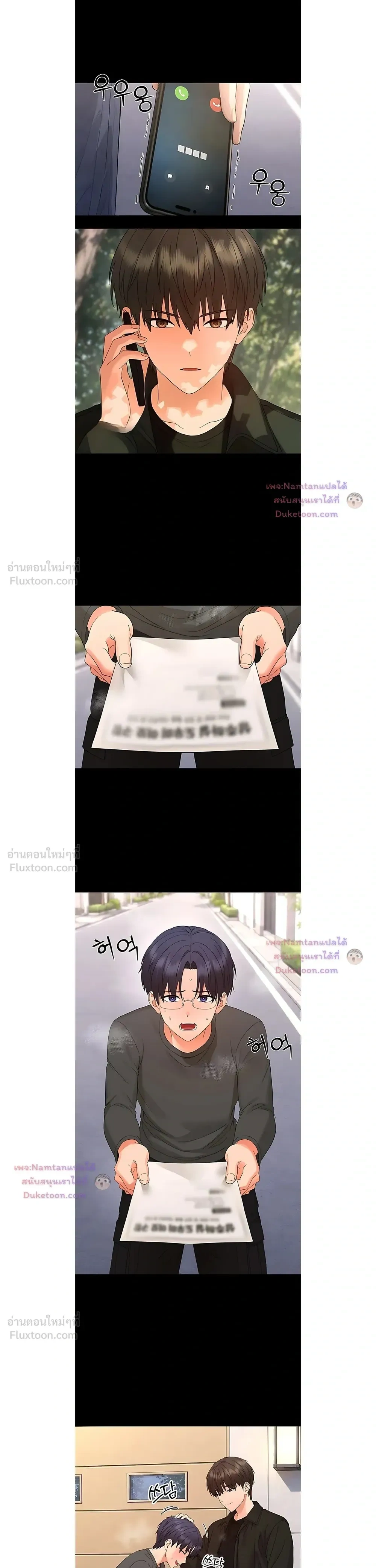 Doujin-Lc- อ่าน โดจิน มังฮวา เกาหลี ญี่ปุ่น จีน แปลไทย Small Beast ไอ้เด็กนี่มันร้ายยยย ตอนที่ 1 2 3 4 5 6 7 8 9 10 11 12 13 14 ฟรี ไม่มีโฆษณา อ่าน โดจิน Manhwa เกาหลี ญี่ปุ่น จีน เรามีครบ คัดมาให้เน้นๆ โดจิน 18+ รับประกันความฟินโดย  Doujin Lc