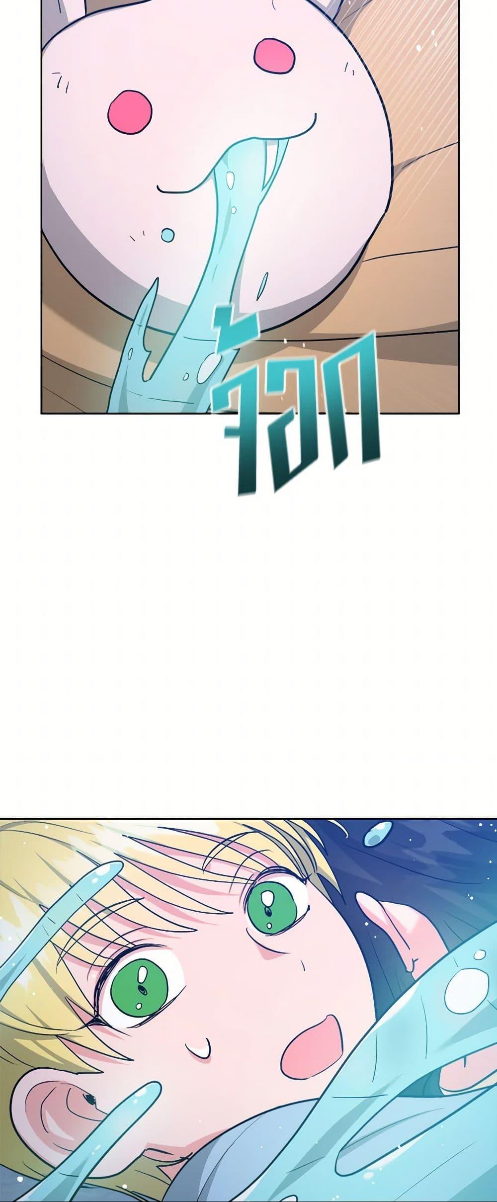 Manga-lc-com อ่านมังงะ อ่านการ์ตูน ออนไลน์ ฟรี The Northern Duke Needs A Warm Hug ตอนที่ 1 2 3 4 5 6 7 8 9 10 11 12 13 14 ฟรี ไม่มีโฆษณา Manga-lc - อ่าน มังงะ อ่าน การ์ตูน ออนไลน์ อ่านมังงะ ฟรี