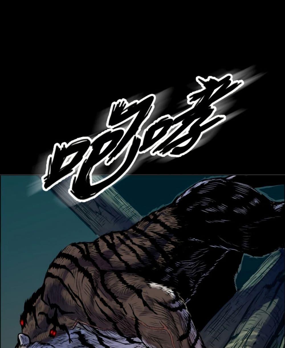 Manga-lc-com อ่านมังงะ อ่านการ์ตูน ออนไลน์ ฟรี Tiger Brother ตอนที่ 1 2 3 4 5 6 7 8 9 10 11 12 13 14 ฟรี ไม่มีโฆษณา Manga-lc - อ่าน มังงะ อ่าน การ์ตูน ออนไลน์ อ่านมังงะ ฟรี