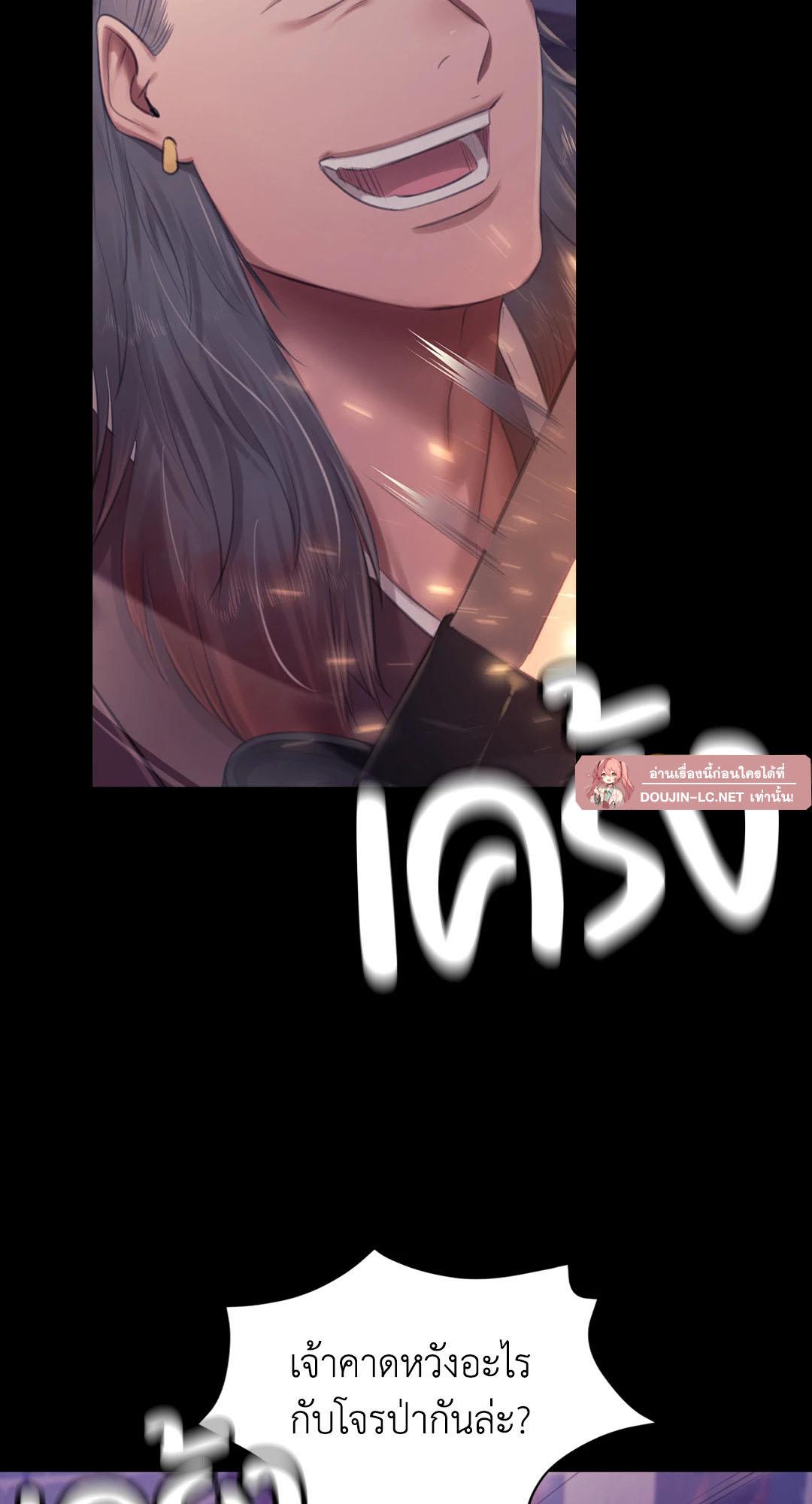 Doujin-Lc- อ่าน โดจิน มังฮวา เกาหลี ญี่ปุ่น จีน แปลไทย Madam ตอนที่ 1 2 3 4 5 6 7 8 9 10 11 12 13 14 ฟรี ไม่มีโฆษณา อ่าน โดจิน Manhwa เกาหลี ญี่ปุ่น จีน เรามีครบ คัดมาให้เน้นๆ โดจิน 18+ รับประกันความฟินโดย  Doujin Lc