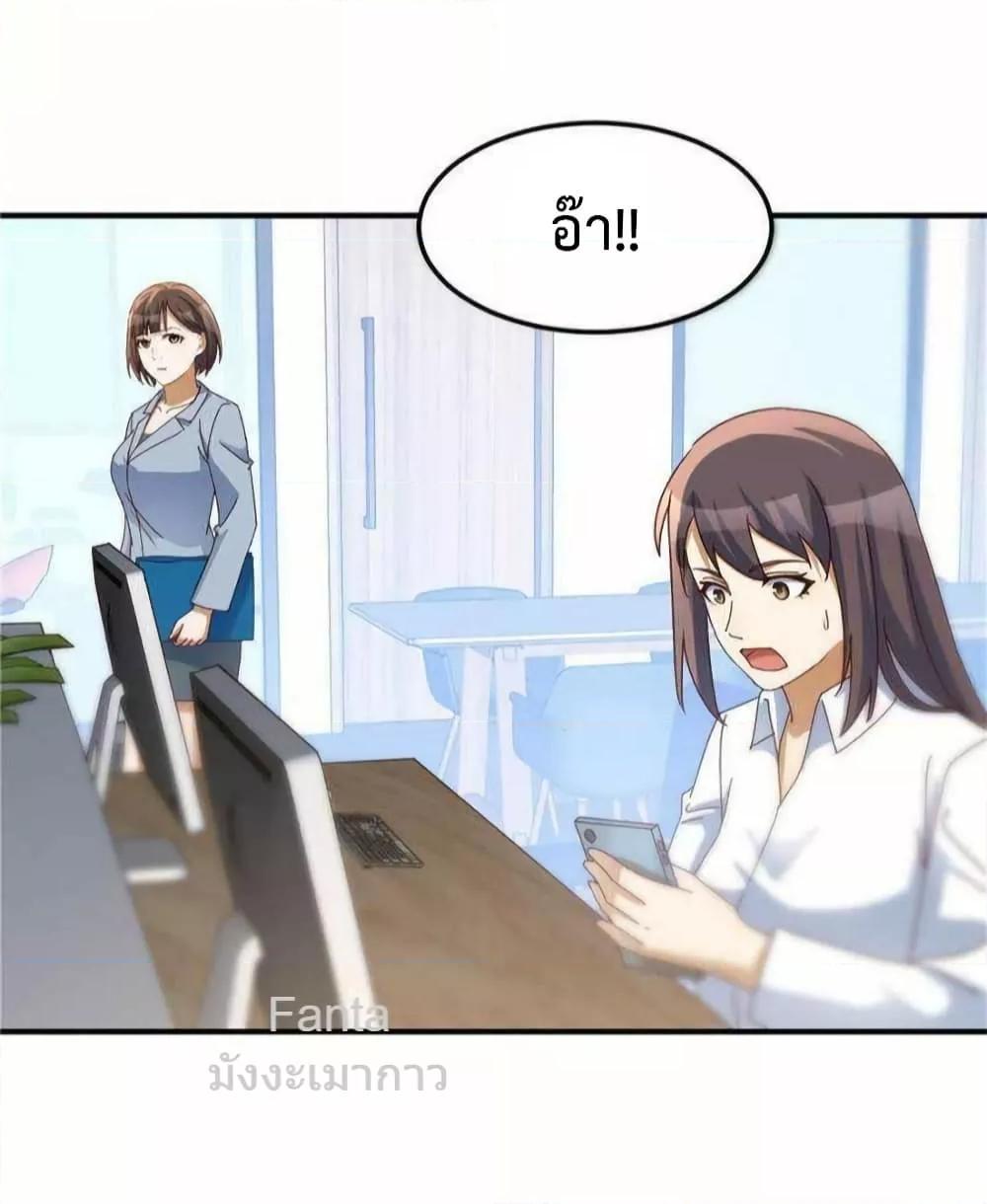 Manga-lc-com อ่านมังงะ อ่านการ์ตูน ออนไลน์ ฟรี MyTwinGirlfri ตอนที่ 1 2 3 4 5 6 7 8 9 10 11 12 13 14 ฟรี ไม่มีโฆษณา Manga-lc - อ่าน มังงะ อ่าน การ์ตูน ออนไลน์ อ่านมังงะ ฟรี