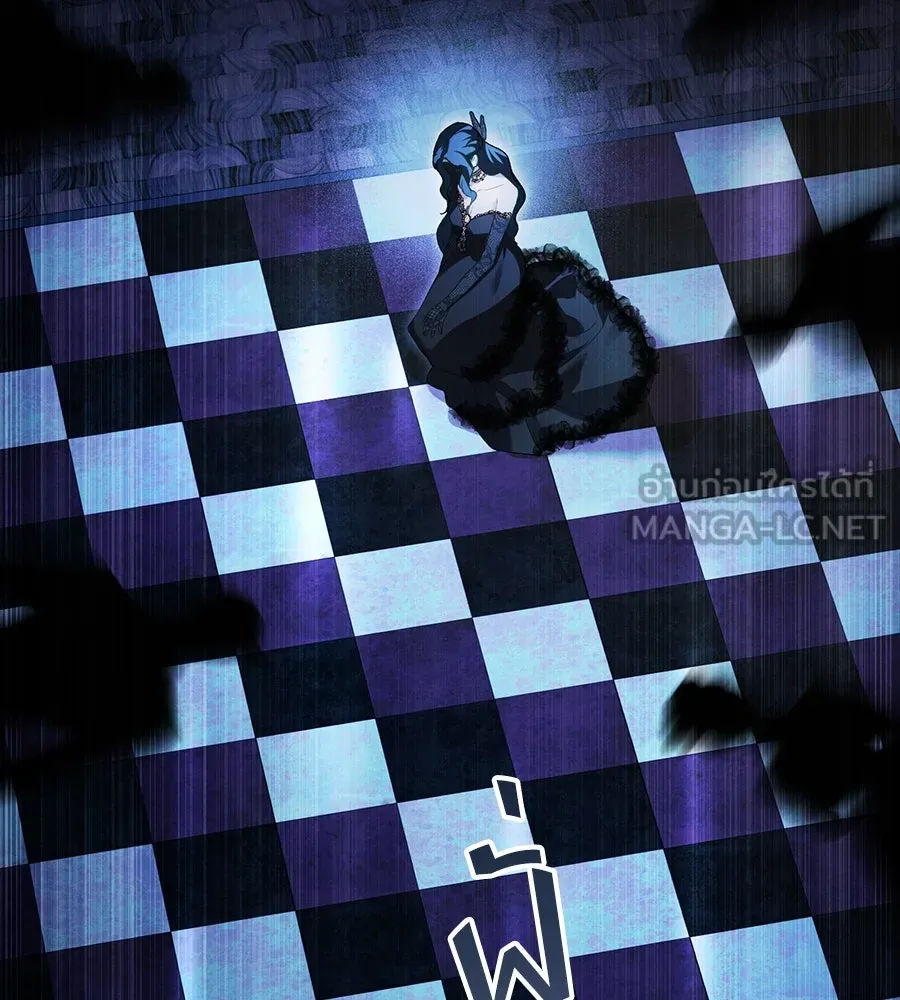 เล่ห์รักชนชั้นสูง ตอนที่ 33 รูปที่ 24