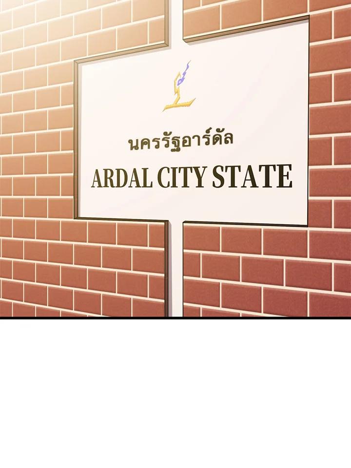 Doujin-Lc- อ่าน โดจิน มังฮวา เกาหลี ญี่ปุ่น จีน แปลไทย เนโครแมนเซอร์แห่งสถานีโซล ตอนที่ 1 2 3 4 5 6 7 8 9 10 11 12 13 14 ฟรี ไม่มีโฆษณา อ่าน โดจิน Manhwa เกาหลี ญี่ปุ่น จีน เรามีครบ คัดมาให้เน้นๆ โดจิน 18+ รับประกันความฟินโดย  Doujin Lc