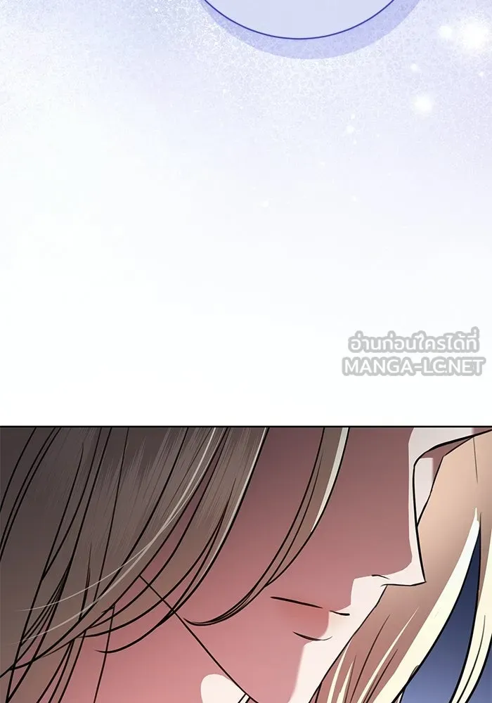 แด่ชู้รักของสามี ตอนที่ 110 รูปที่ 27