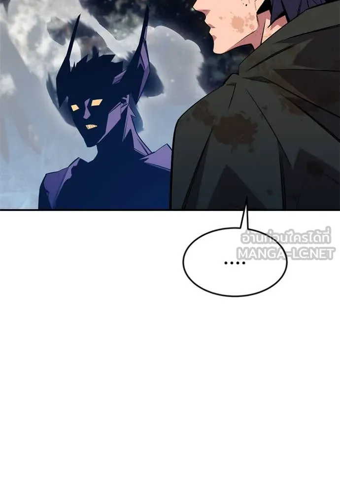 แยกร่าง ล่าอัตโนมัติ ตอนที่ 166 รูปที่ 129
