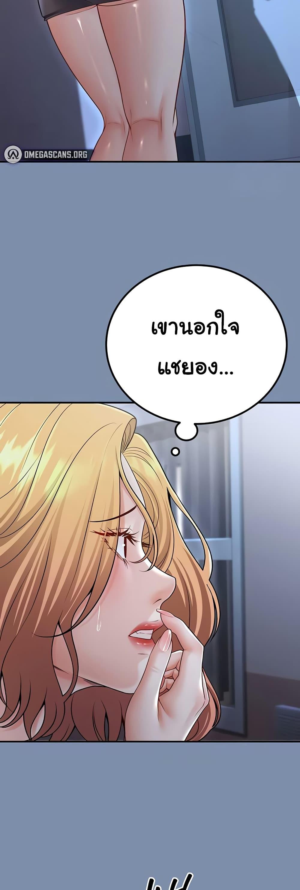 Doujin-Lc- อ่าน โดจิน มังฮวา เกาหลี ญี่ปุ่น จีน แปลไทย My Students ตอนที่ 1 2 3 4 5 6 7 8 9 10 11 12 13 14 ฟรี ไม่มีโฆษณา อ่าน โดจิน Manhwa เกาหลี ญี่ปุ่น จีน เรามีครบ คัดมาให้เน้นๆ โดจิน 18+ รับประกันความฟินโดย  Doujin Lc