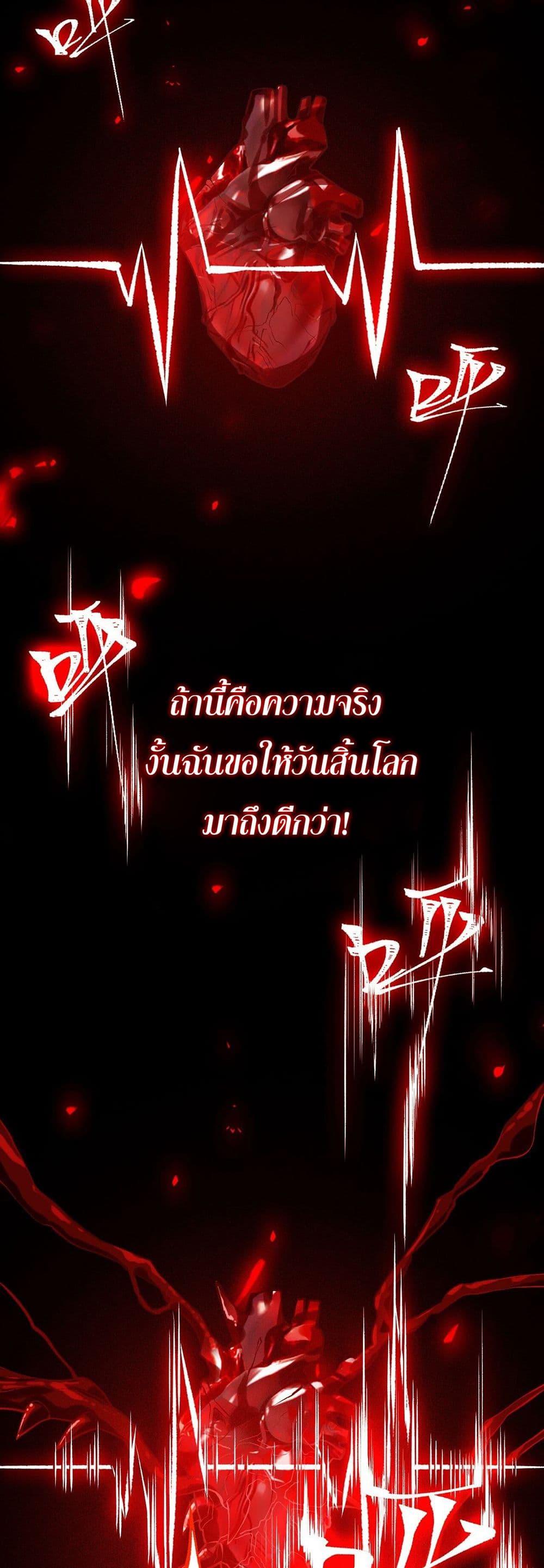 Manga-lc-com อ่านมังงะ อ่านการ์ตูน ออนไลน์ ฟรี An Hai Ji Yuan ตอนที่ 1 2 3 4 5 6 7 8 9 10 11 12 13 14 ฟรี ไม่มีโฆษณา Manga-lc - อ่าน มังงะ อ่าน การ์ตูน ออนไลน์ อ่านมังงะ ฟรี