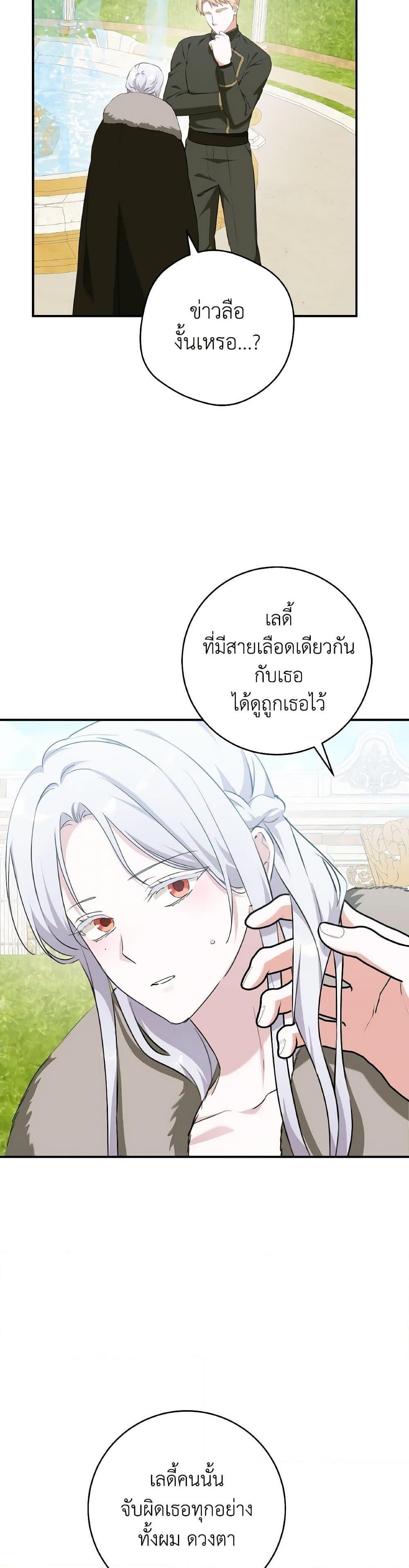Manga-lc-com อ่านมังงะ อ่านการ์ตูน ออนไลน์ ฟรี A Dream Escape ตอนที่ 1 2 3 4 5 6 7 8 9 10 11 12 13 14 ฟรี ไม่มีโฆษณา Manga-lc - อ่าน มังงะ อ่าน การ์ตูน ออนไลน์ อ่านมังงะ ฟรี