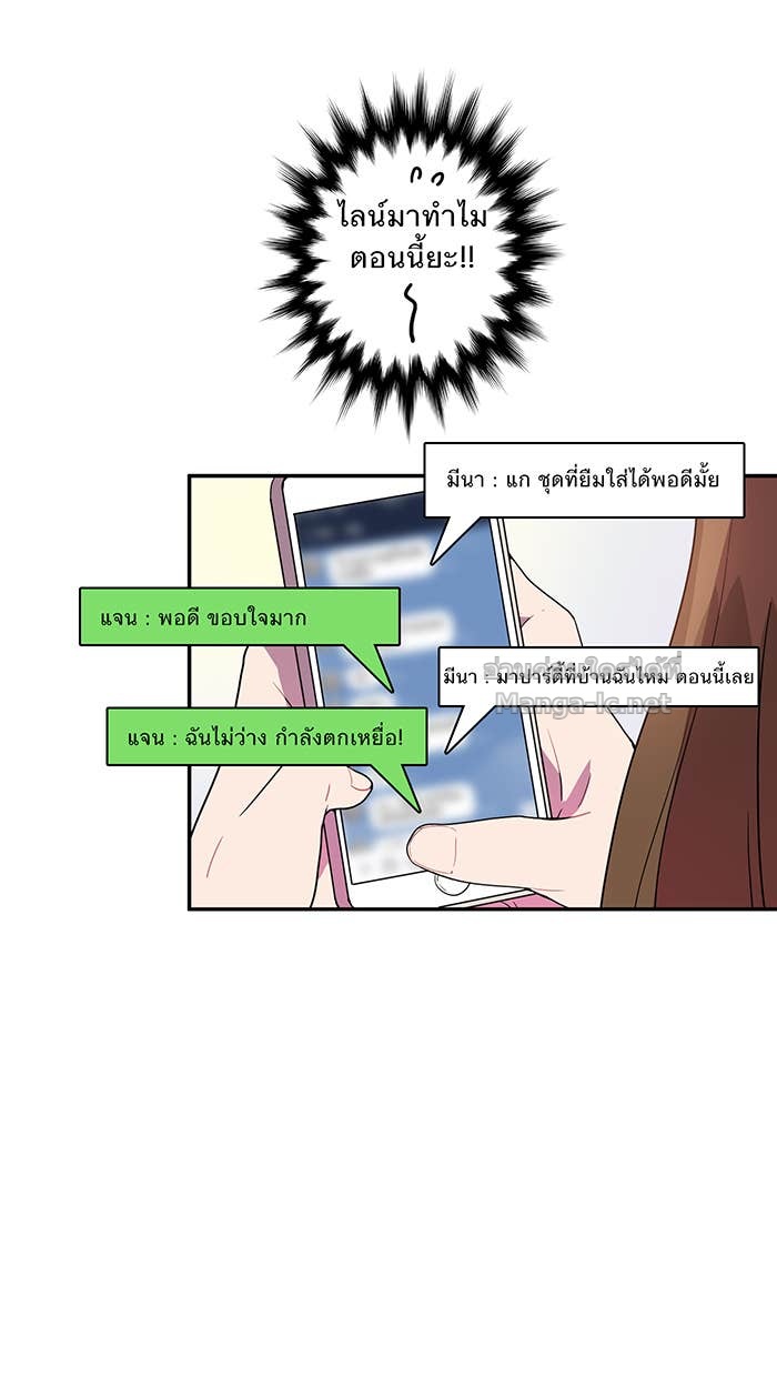 Doujin-Lc- อ่าน โดจิน มังฮวา เกาหลี ญี่ปุ่น จีน แปลไทย Take My Money รักนี้...มีเปย์ ตอนที่ 1 2 3 4 5 6 7 8 9 10 11 12 13 14 ฟรี ไม่มีโฆษณา อ่าน โดจิน Manhwa เกาหลี ญี่ปุ่น จีน เรามีครบ คัดมาให้เน้นๆ โดจิน 18+ รับประกันความฟินโดย Doujin Lc