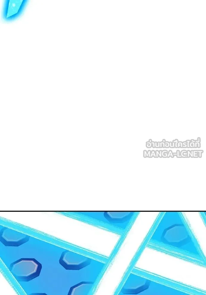 +99 ท่อนไม้ ตอนที่ 181 รูปที่ 227