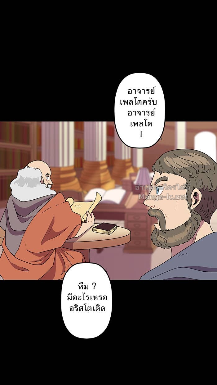Doujin-Lc- อ่าน โดจิน มังฮวา เกาหลี ญี่ปุ่น จีน แปลไทย Take My Money รักนี้...มีเปย์ ตอนที่ 1 2 3 4 5 6 7 8 9 10 11 12 13 14 ฟรี ไม่มีโฆษณา อ่าน โดจิน Manhwa เกาหลี ญี่ปุ่น จีน เรามีครบ คัดมาให้เน้นๆ โดจิน 18+ รับประกันความฟินโดย Doujin Lc