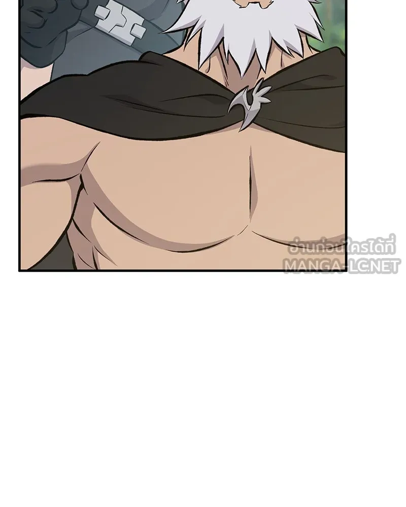 ปลูกผักพิชิตหอคอย ตอนที่ 73 รูปที่ 120