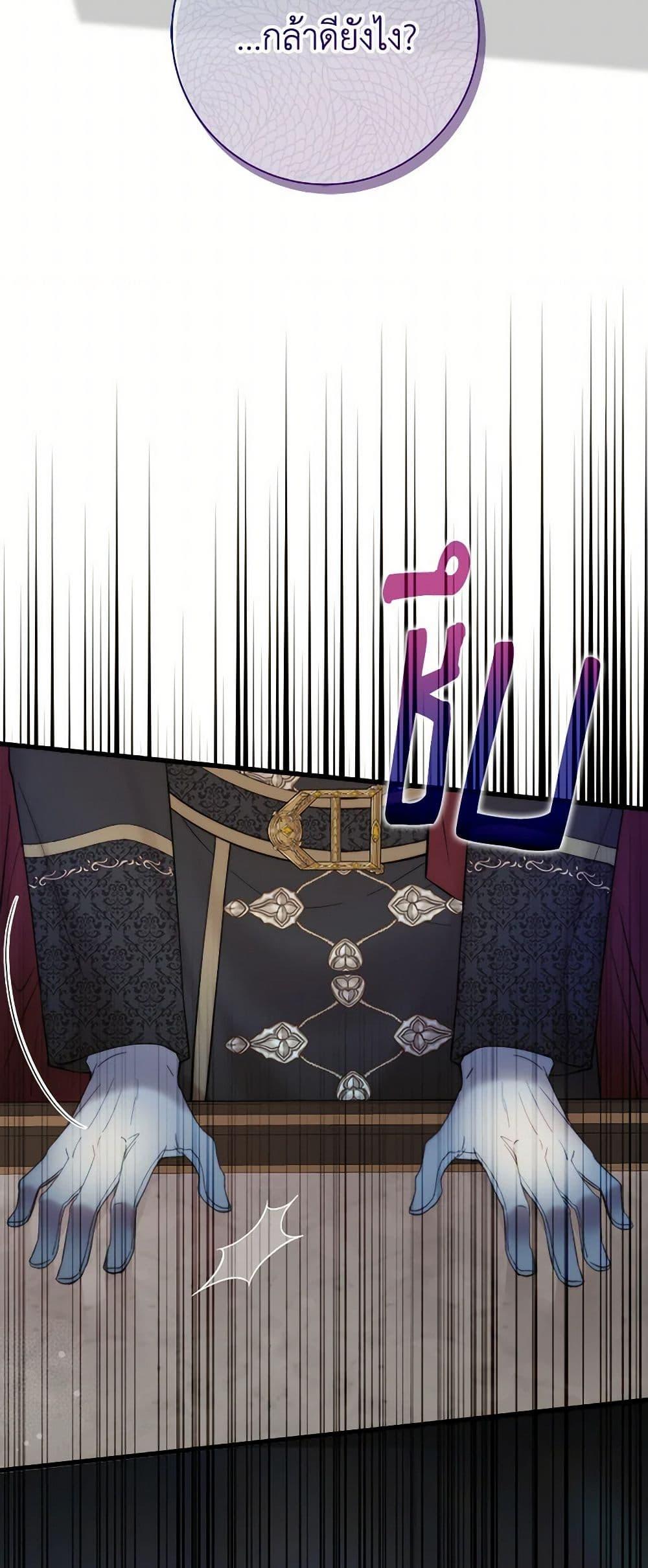 Manga-lc-com อ่านมังงะ อ่านการ์ตูน ออนไลน์ ฟรี Beatrice ตอนที่ 1 2 3 4 5 6 7 8 9 10 11 12 13 14 ฟรี ไม่มีโฆษณา Manga-lc - อ่าน มังงะ อ่าน การ์ตูน ออนไลน์ อ่านมังงะ ฟรี