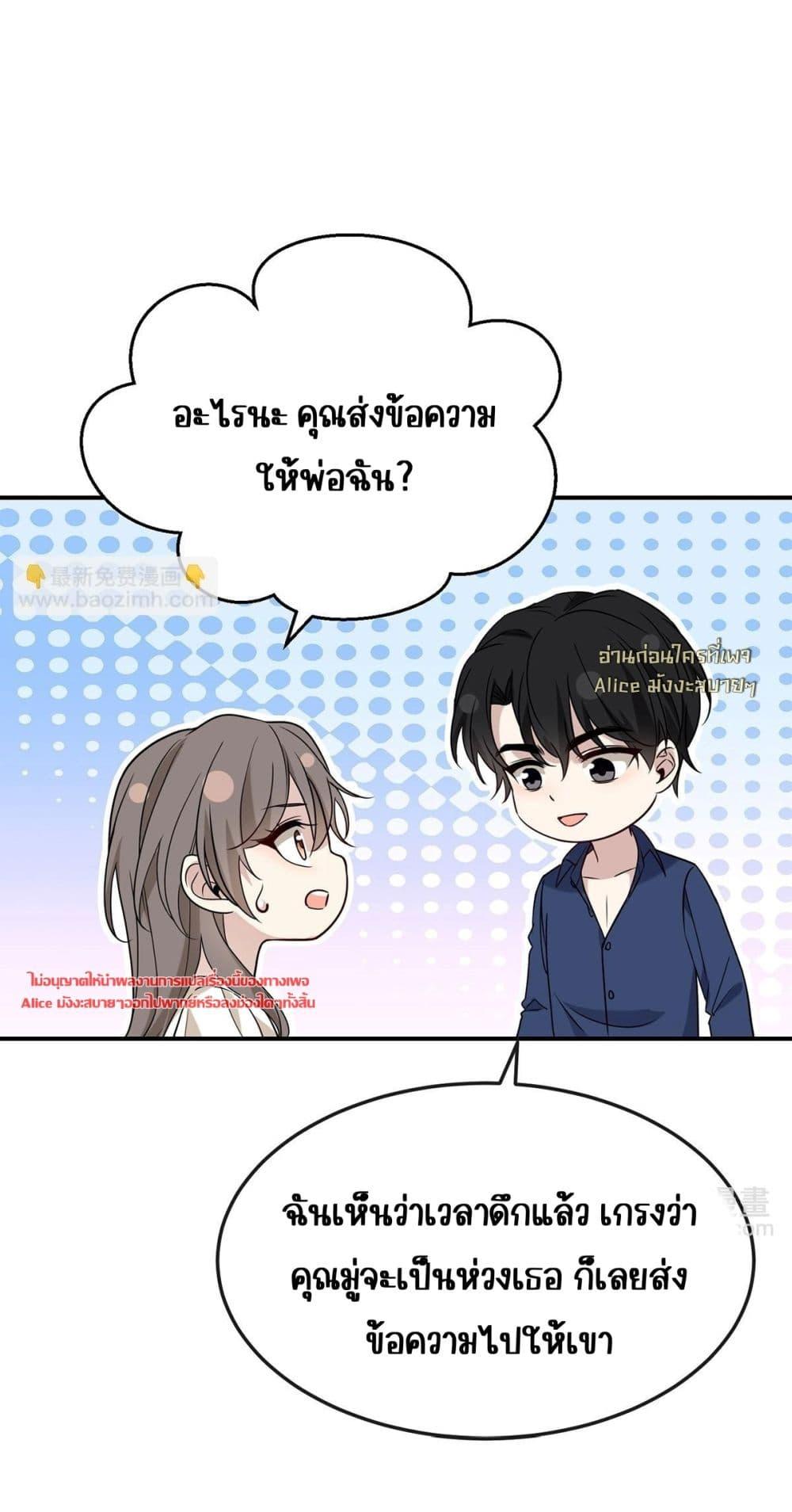 Manga-lc-com อ่านมังงะ อ่านการ์ตูน ออนไลน์ ฟรี AfterBreaking ตอนที่ 1 2 3 4 5 6 7 8 9 10 11 12 13 14 ฟรี ไม่มีโฆษณา Manga-lc - อ่าน มังงะ อ่าน การ์ตูน ออนไลน์ อ่านมังงะ ฟรี