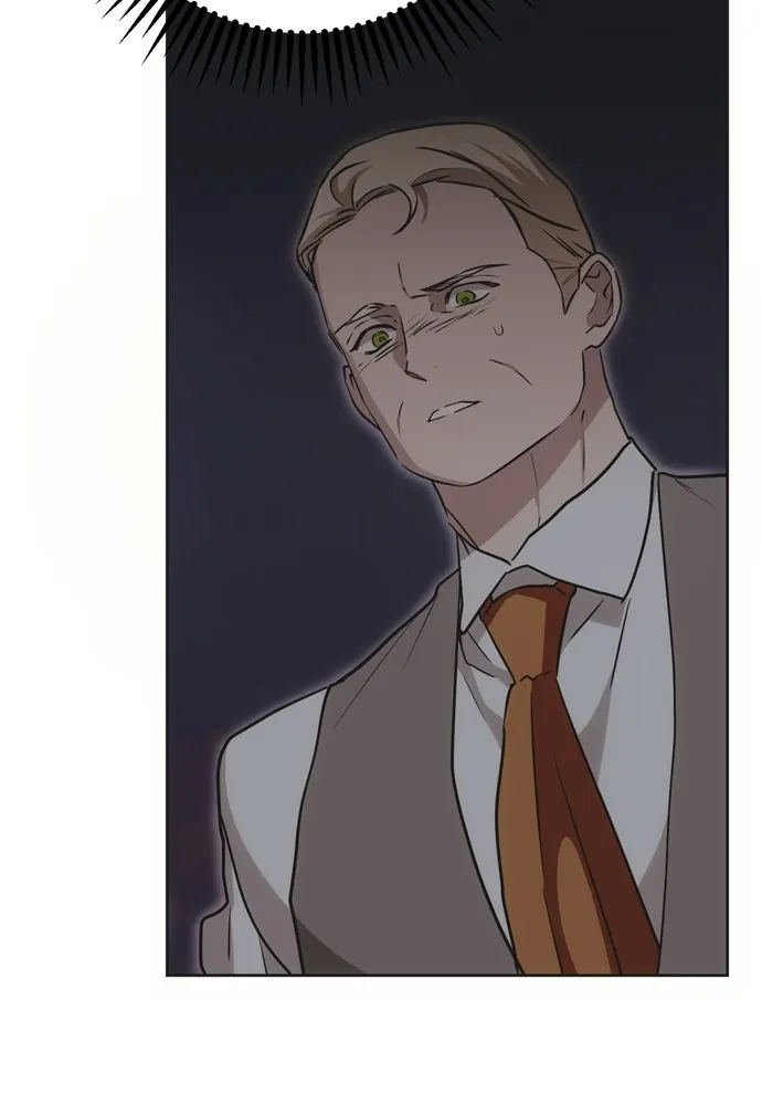 คมเขี้ยวชำระแค้น ตอนที่ 26 รูปที่ 47