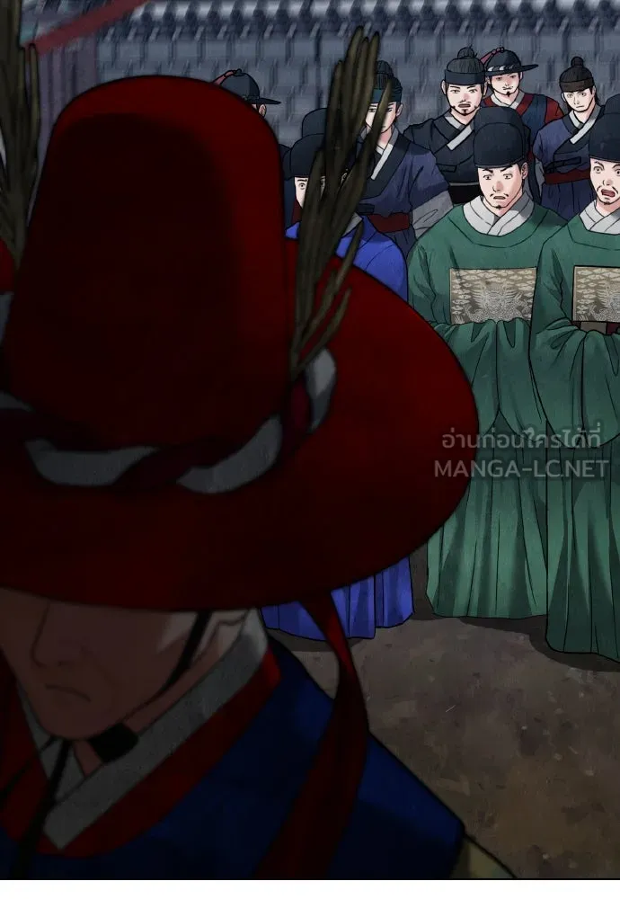 ความลับของสาวร่างทรง ตอนที่ 19 รูปที่ 84