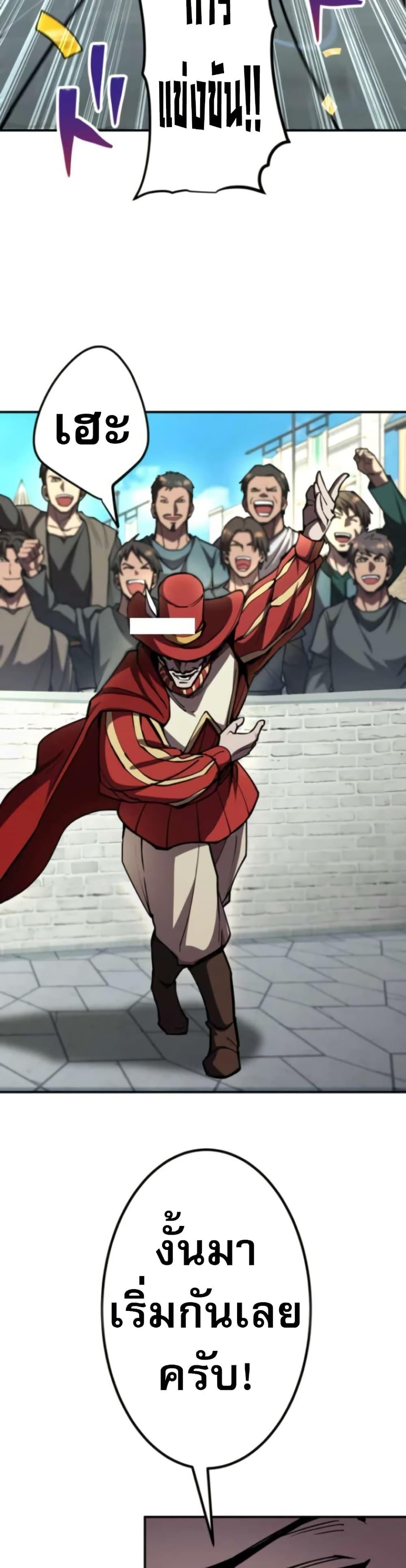 Manga-lc-com อ่านมังงะ อ่านการ์ตูน ออนไลน์ ฟรี I Became the Berserker of the World I Created ตอนที่ 1 2 3 4 5 6 7 8 9 10 11 12 13 14 ฟรี ไม่มีโฆษณา Manga-lc - อ่าน มังงะ อ่าน การ์ตูน ออนไลน์ อ่านมังงะ ฟรี