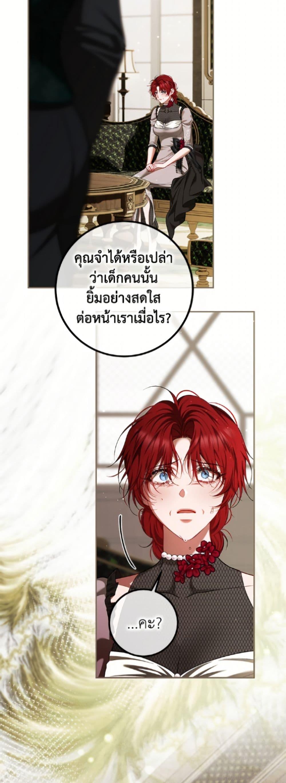 Manga-lc-com อ่านมังงะ อ่านการ์ตูน ออนไลน์ ฟรี Limited Extra time ตอนที่ 1 2 3 4 5 6 7 8 9 10 11 12 13 14 ฟรี ไม่มีโฆษณา Manga-lc - อ่าน มังงะ อ่าน การ์ตูน ออนไลน์ อ่านมังงะ ฟรี