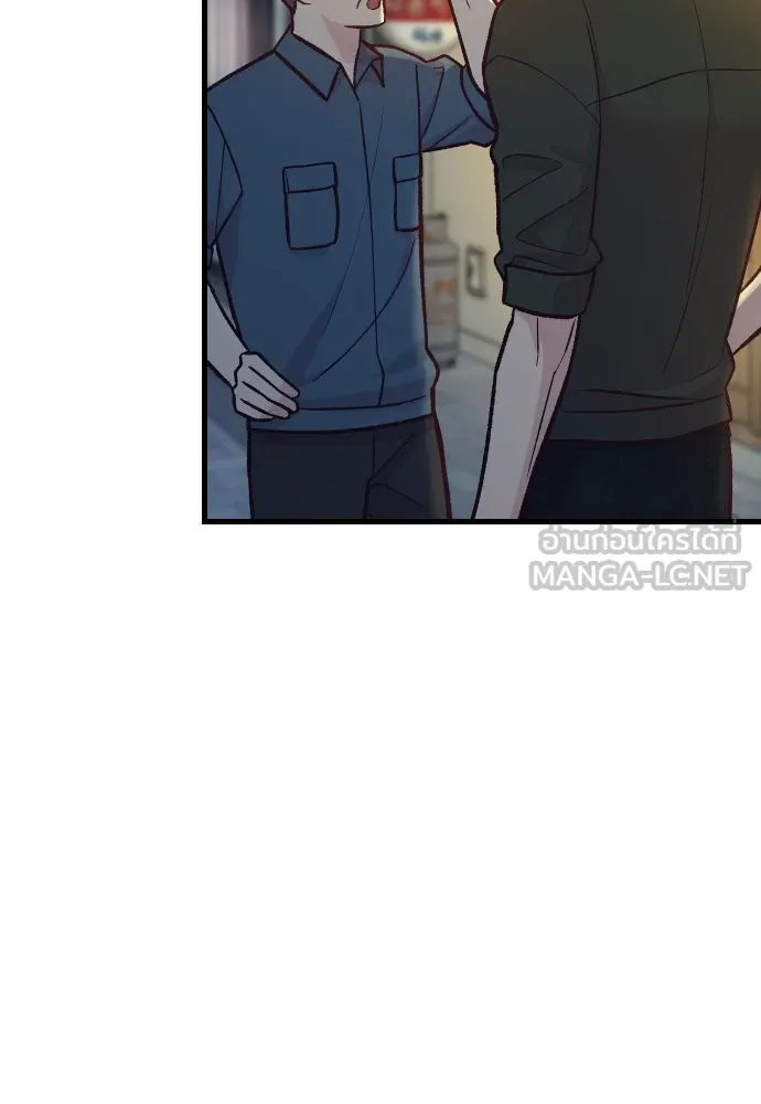 รักกันคนละครึ่งทาง ตอนที่ 48 รูปที่ 78