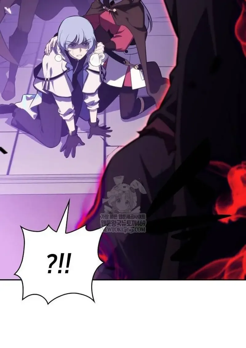 The Regressed Son of a Duke is an Assassin ตอนที่ ตอนที่ 115 รูปที่ 117