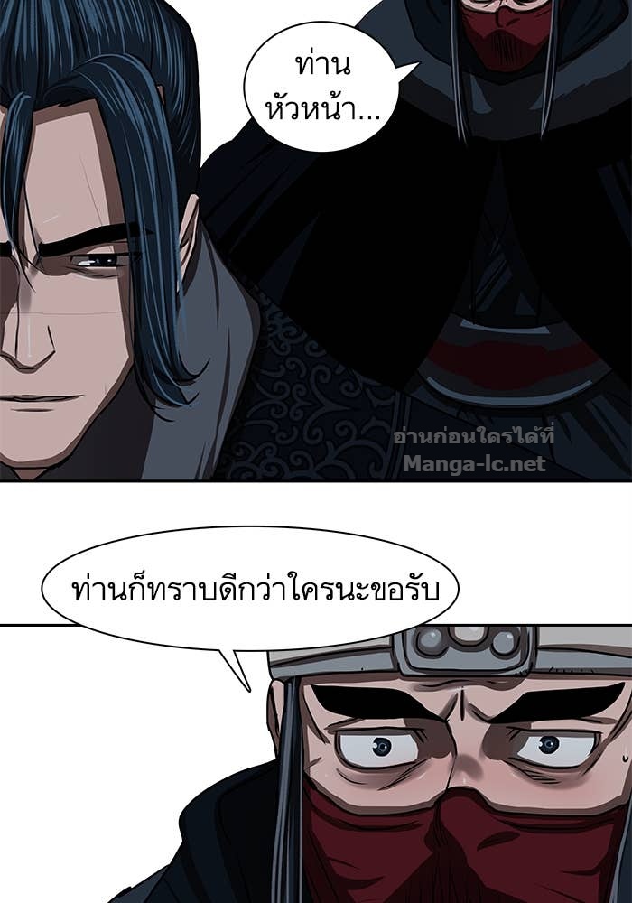 Doujin-Lc- อ่าน โดจิน มังฮวา เกาหลี ญี่ปุ่น จีน แปลไทย องครักษ์แห่งอัครสกุลจาง ตอนที่ 1 2 3 4 5 6 7 8 9 10 11 12 13 14 ฟรี ไม่มีโฆษณา อ่าน โดจิน Manhwa เกาหลี ญี่ปุ่น จีน เรามีครบ คัดมาให้เน้นๆ โดจิน 18+ รับประกันความฟินโดย Doujin Lc