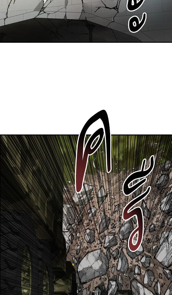 ยอดคนเลเวลทะลุ ตอนที่ 27 เล่นเงา รูปที่ 62