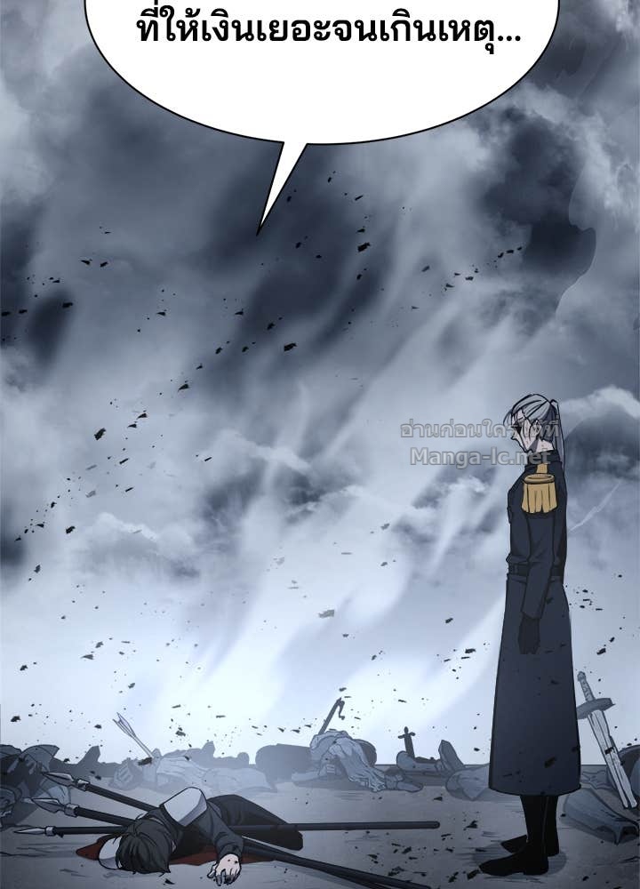 Doujin-Lc- อ่าน โดจิน มังฮวา เกาหลี ญี่ปุ่น จีน แปลไทย ผู้พิชิตเกมป้องกันฐาน ตอนที่ 1 2 3 4 5 6 7 8 9 10 11 12 13 14 ฟรี ไม่มีโฆษณา อ่าน โดจิน Manhwa เกาหลี ญี่ปุ่น จีน เรามีครบ คัดมาให้เน้นๆ โดจิน 18+ รับประกันความฟินโดย Doujin Lc