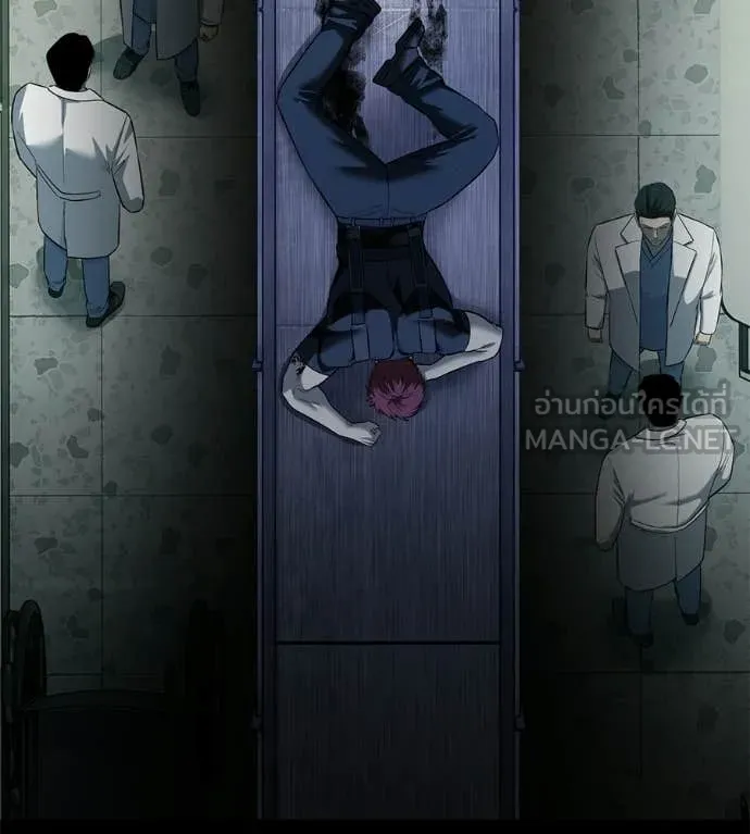 มัจจุราชชุดแดง ตอนที่ 32 รูปที่ 127