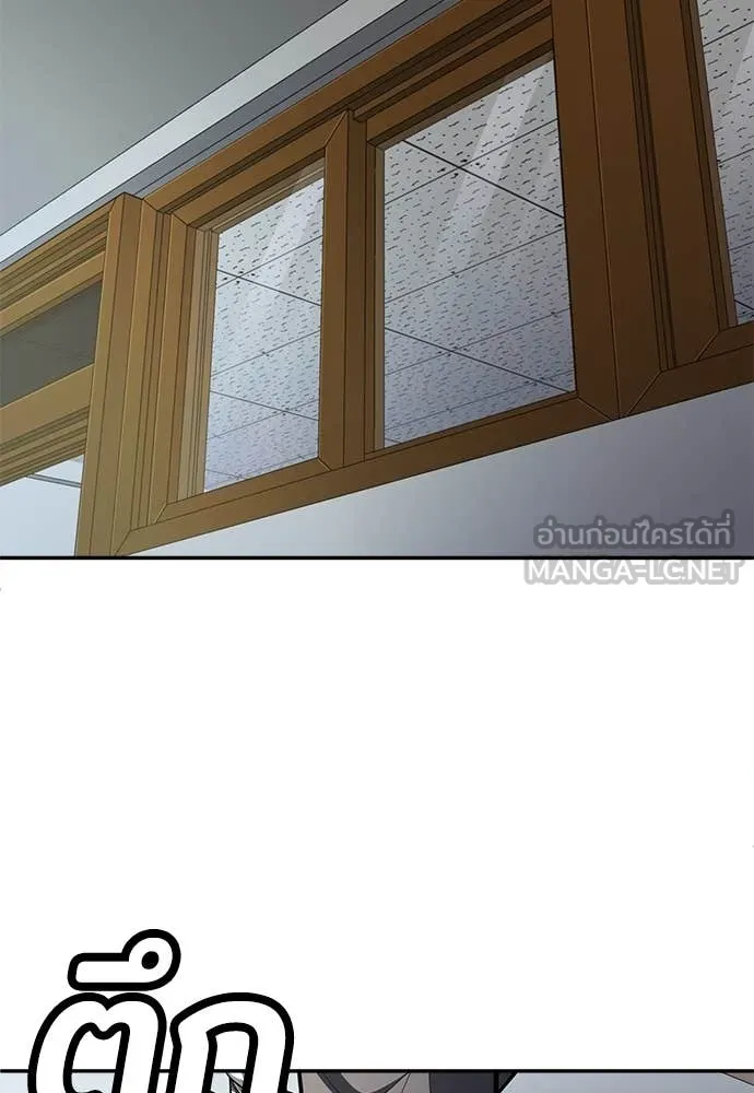 สนามเด็กล่า ตอนที่ 58 รูปที่ 37